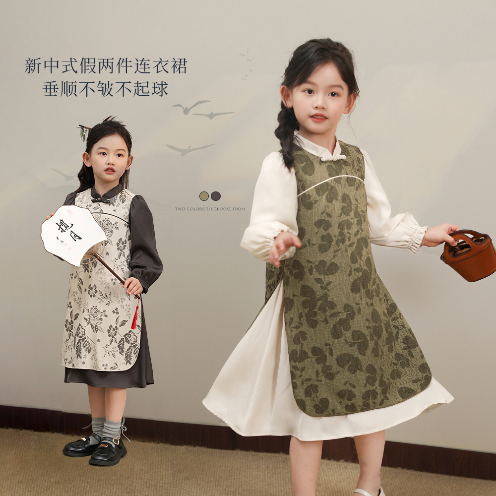 NORNOR女童新中式连衣裙