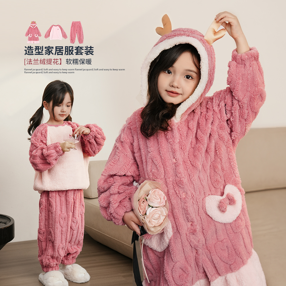 NORNOR甜美法兰绒家居服套装