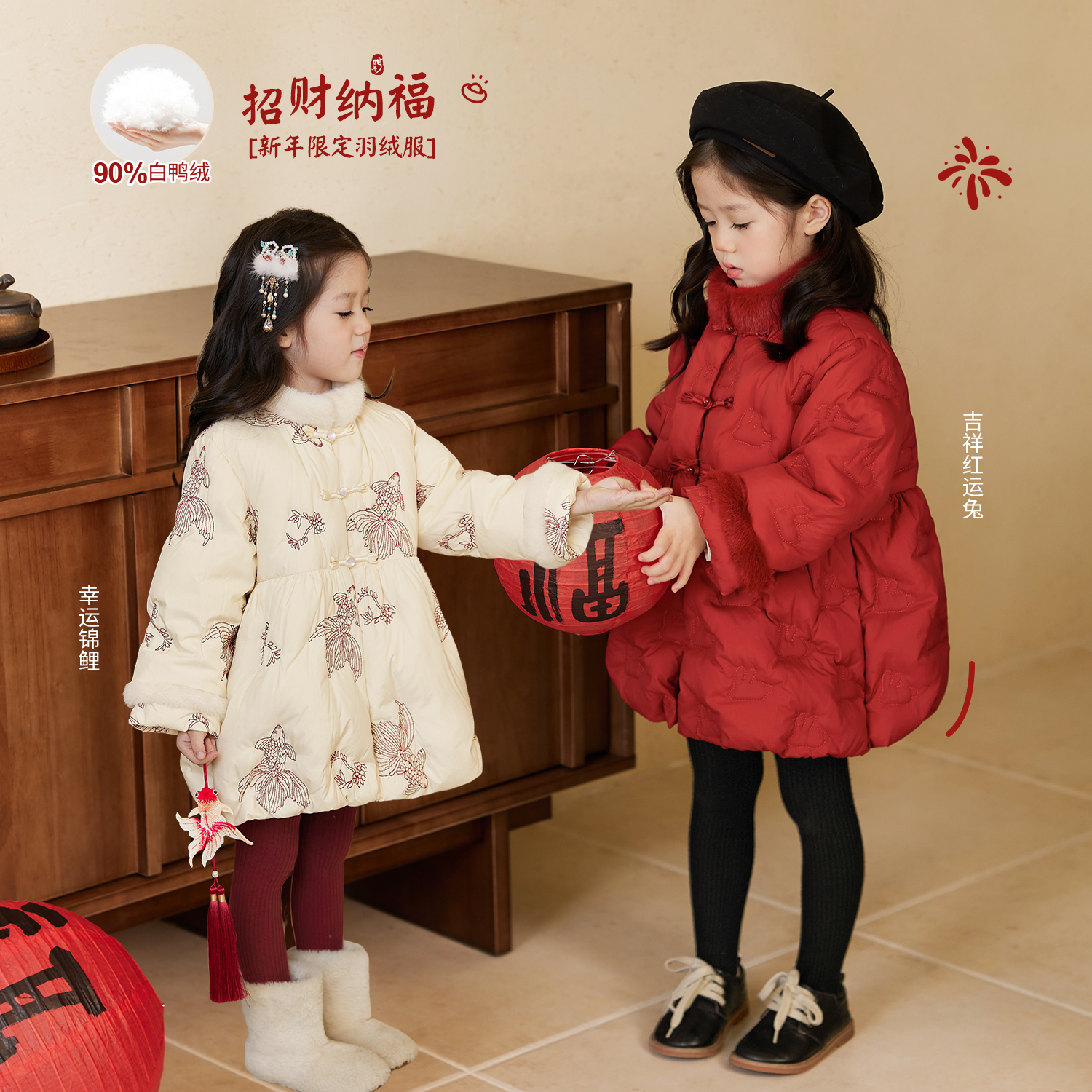 NORNOR女宝宝羽绒服冬季加厚保暖