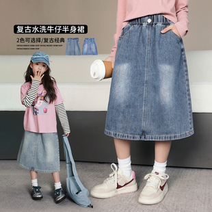 休闲A字裙子儿童长裙宽松 新款 NORNOR童装 女童牛仔半身裙2025春装
