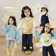 NORNOR童装女童套装秋季新款小童田园风可爱小女孩秋装儿童休闲装