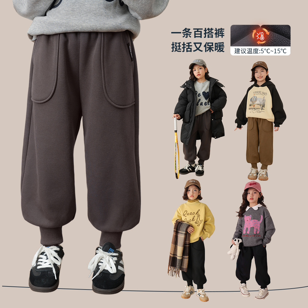 NORNOR女童加绒裤子保暖加厚