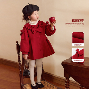 NORNOR童装 宝宝红色毛呢大衣女2026新年衣服千金过年服女童外套