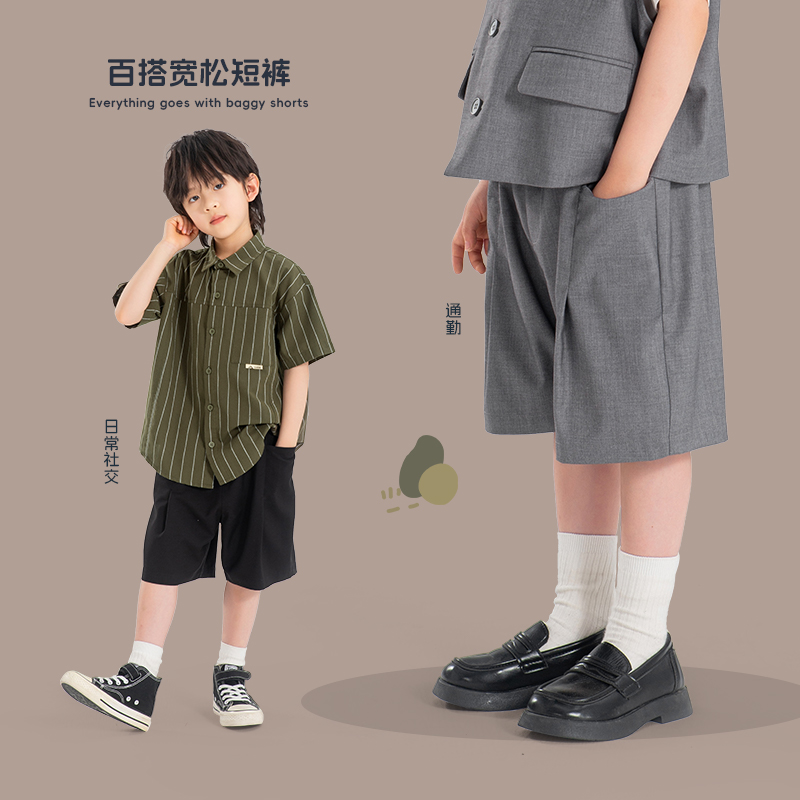 NORNOR男童灰色西装短裤夏季薄款演出服礼服直筒裤学生休闲五分裤