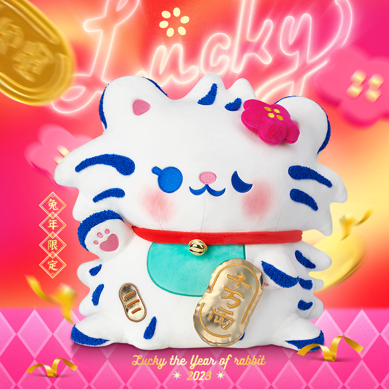 LUCKY开运猫POPSUNDAY