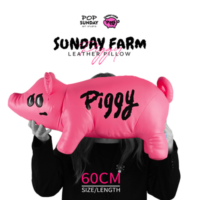 POPSUNDAY猪宝农场皮皮猪