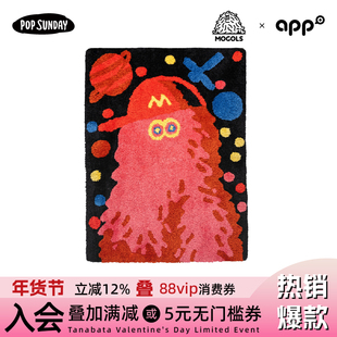 popsunday藤崎琢磨正版TAKUMA毛绒公仔居家地毯时尚针织乔迁送礼