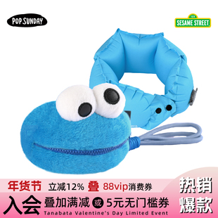 popsunday芝麻街甜饼怪充气颈枕旅行便携外出U型创意汽车颈枕挂包