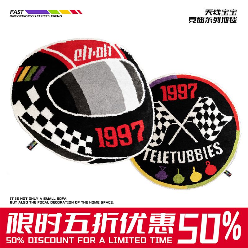 POPSUNDAY天线宝宝赛车地毯