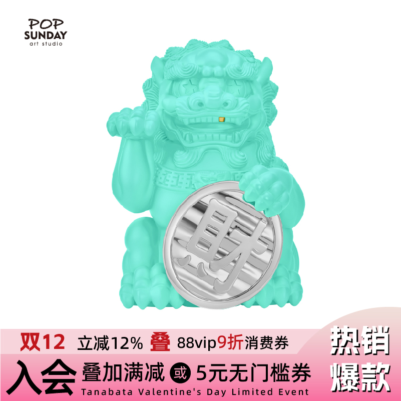 POPSUNDAY招财大猫艺术家手办