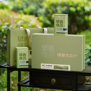 新款绿茶包装盒空礼盒明前龙井碧信阳毛尖半斤一斤装包装茶叶空盒
