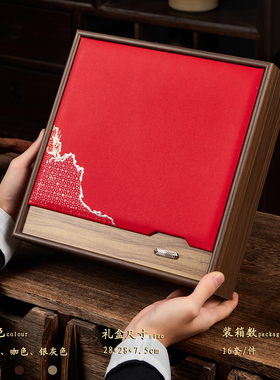 高档复古普洱茶饼收纳盒福鼎白茶100/200357克茶饼包装盒空礼盒