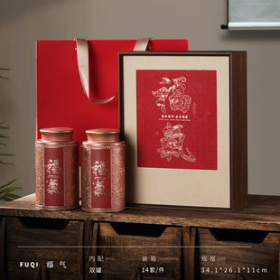 高档红茶茶叶包装盒空礼盒装凤凰单枞野生古树茶铁罐半斤装空盒