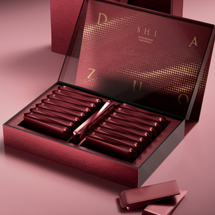 大师作高档武夷岩茶茶叶礼盒空盒定制大红袍正岩肉桂半斤装空礼盒