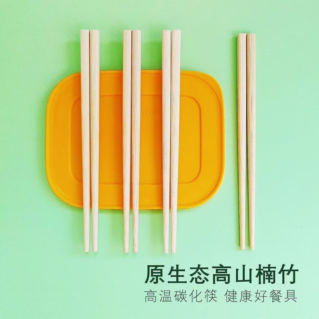 幼儿园宝宝筷实木小孩专用18cm