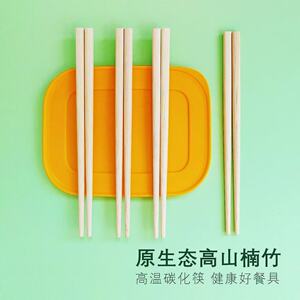 幼儿园宝宝筷实木小孩专用18cm