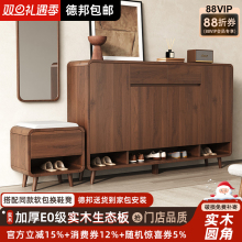 全实木鞋柜家用门口一体入户可定制室内坐凳新款大容量收纳玄关柜