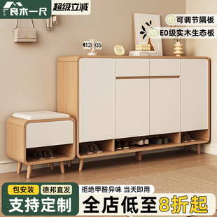 全实木鞋 大容量收纳玄关柜 柜家用门口坐凳一体入户室内可定制新款