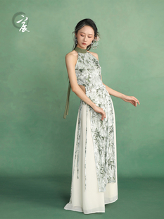 宸舞古典舞旗袍国风爵士纱衣套装女修身显瘦仙气演出服练功舞蹈服