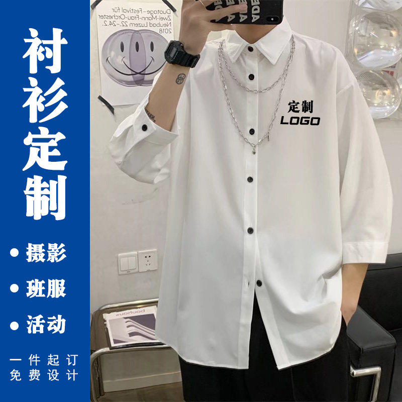 定制纯色长袖潮春季新款