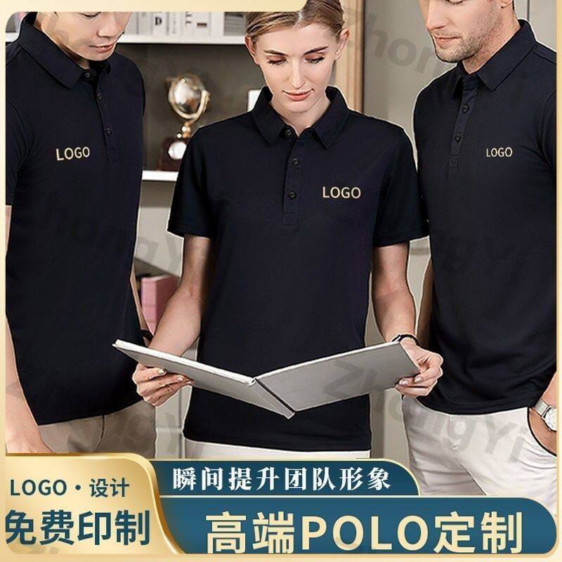 夏季短袖纯棉工作服T恤定