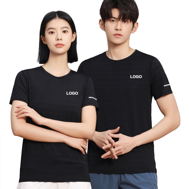 马拉松速干T恤工作服运动