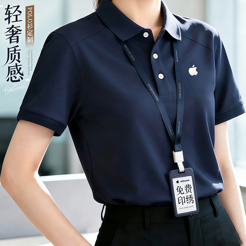 夏季工作服短袖t恤男工厂