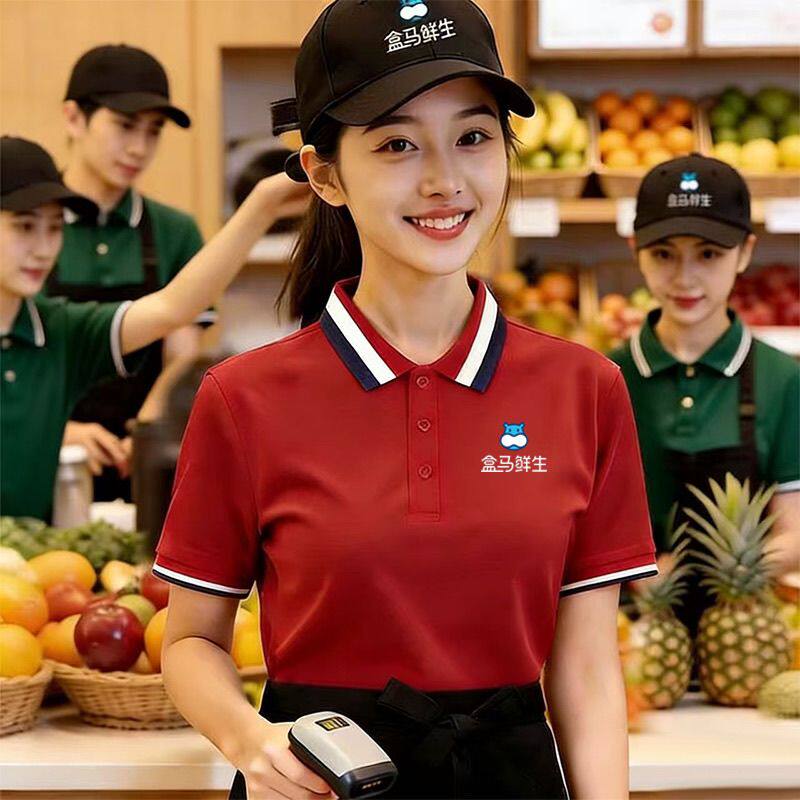 餐饮制服定制印logo夏季