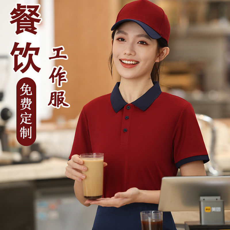夏季餐饮服务员工作服饭