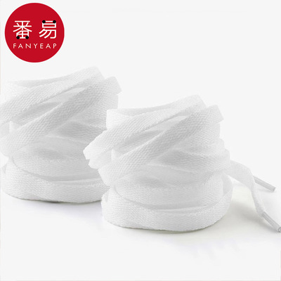 鞋带/布BB1S244-扁绳鞋带绳男款女运动鞋工装鞋休闲鞋皮鞋白高