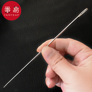 加长AD1S244 缝衣针 缝被针手工大眼孔针尖头缝厚被子家用缝衣针
