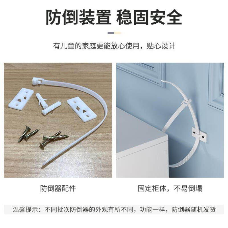（）窄衣柜小型夹缝柜家用卧室出租房用简易小户型衣橱收纳五层|