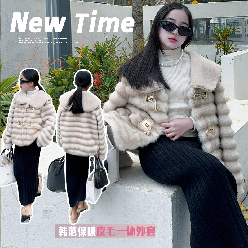 女童小香风冬季外套2025新款儿童女大童秋冬款洋气夹棉加厚毛毛衣