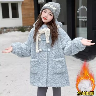 女童加绒外套2026秋冬新款儿童羊羔绒连帽加厚小女孩中长款毛毛衣