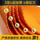 国标涤纶两头扣加厚彩色扁平吊带双扣起重纤维吊装 带50吨10吨8米M