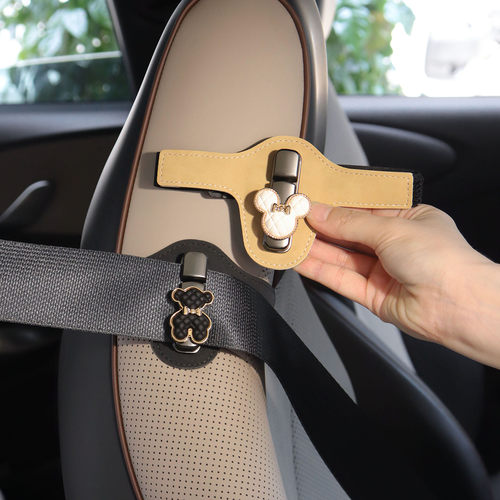 车载安全带固定夹汽车安全带夹