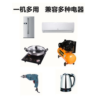 纯正弦波逆变器车载大功率大货车逆电器12V24v60转220V电瓶转换器