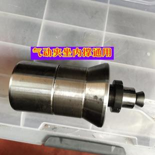 六角夹头 数控车床0640弹簧夹头 内撑 定做夹头 快速夹具JT 台阶