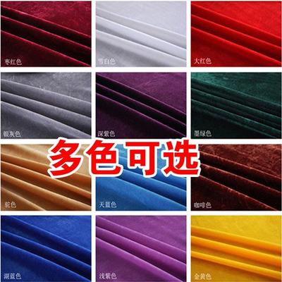 加厚红色金丝绒会议室长方形桌布桌套黑白色金丝绒桌布窗帘布面料