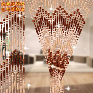饰客厅珠链帘子吊 t免打塑料孔防蚊门帘卧室家用隔断帘水晶珠帘装