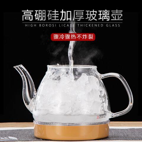 全自动上水壶茶炉泡茶玻璃电热烧水壶底部上水茶吧机煮茶单壶配件
