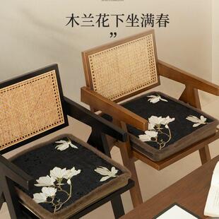 椅子坐垫茶椅实木家具冬季 木兰绣花椅垫新中式 冬天餐椅坐垫屁垫