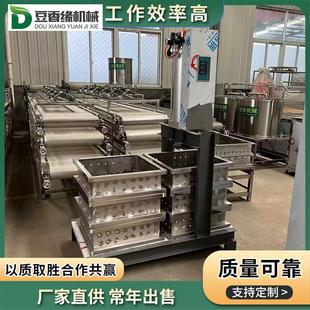 全自动豆干机不锈钢制作 器无噪音时产100斤 新式 豆腐干机