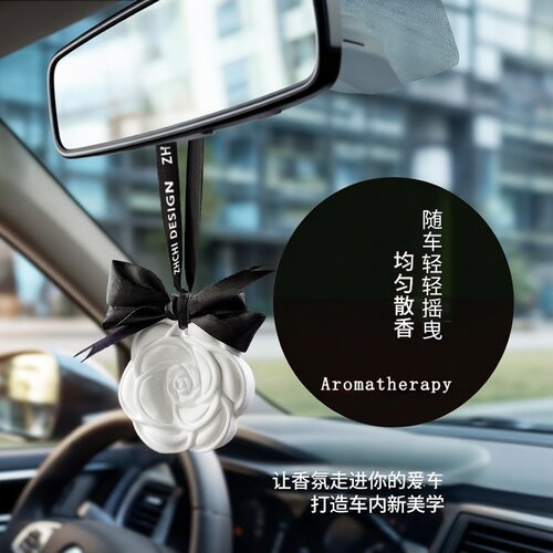 山茶花石膏香挂车载衣柜香薰