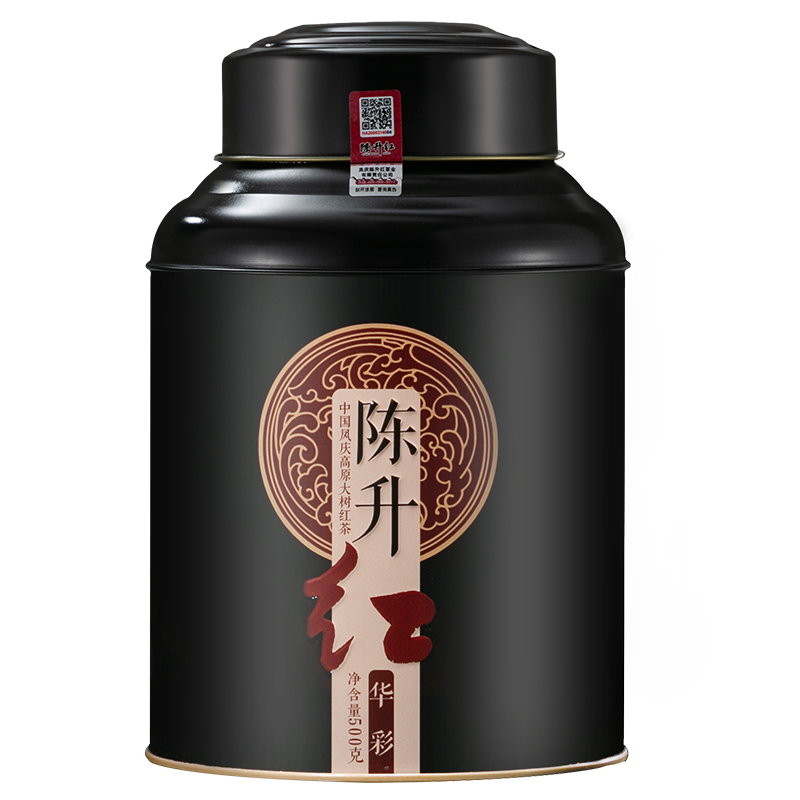 陳升紅華彩黑罐500g高原大樹紅茶云南鳳慶罐裝黑條茶葉滇紅茶送禮