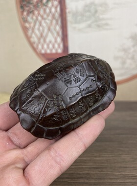 批发做旧仿古龟壳摆件太八卦二十四节气龟壳手把件复古文玩乌龟壳