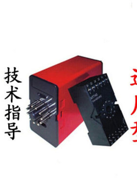 检测双路方向识别地感器道闸地磁捷用型MT740数字单路车辆双路车