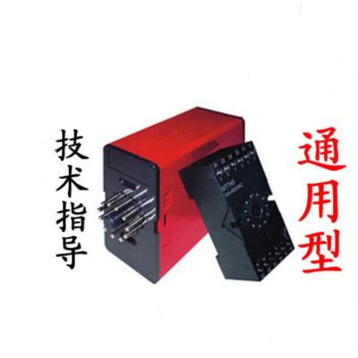 检测双路方向识别地感器道闸地磁捷用型MT740数字单路车辆双路车