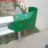 高速公路乡村道路波形护栏板厂家三波两波配件R16250喷塑端头弯头