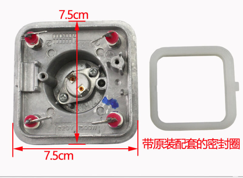 时度适用美d蒸汽挂烫机配件1500W瓦发热器MY-GD30A2/YGD30A2J发热